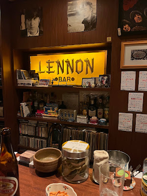 Lennon Bar 사진 3