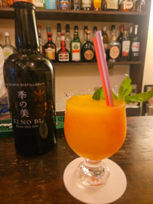 Fukurou 사진 4
