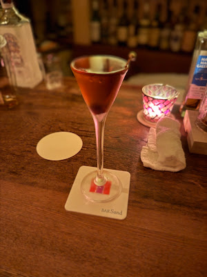Bar Sand 사진 2