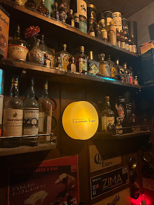 Caamm bar 사진 5
