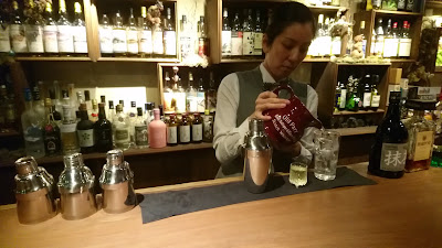 bar mousse 사진 2