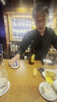 Bar Jigen 사진 2