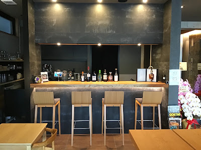 Bar 竹葉-ささ 사진 3