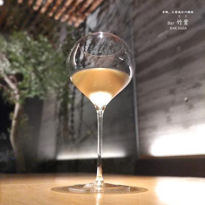 Bar 竹葉-ささ 사진 2