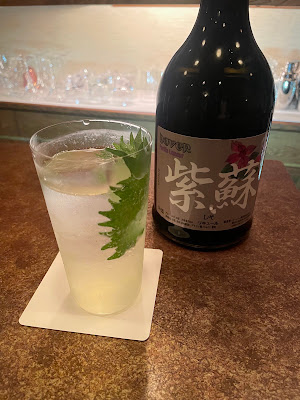 Bar Finesse 사진 4