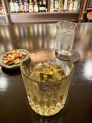THE BAR Straight 사진 2