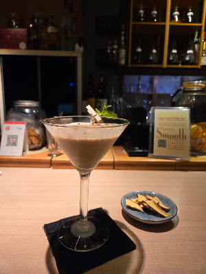 mixology bar Smooth 사진 4