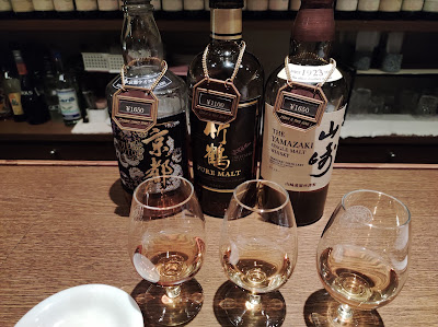 BAR Fellow & Fellow 사진 4