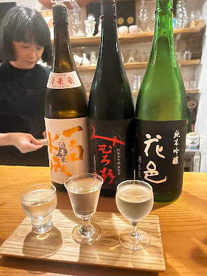 JAM +SAKE bar 사진 2