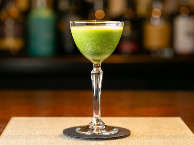 Kyoto Star Bar 사진 4