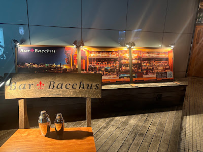 Bar Bacchus 사진 3