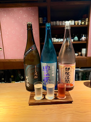 Japanese Bar SHUKURA 사진 3