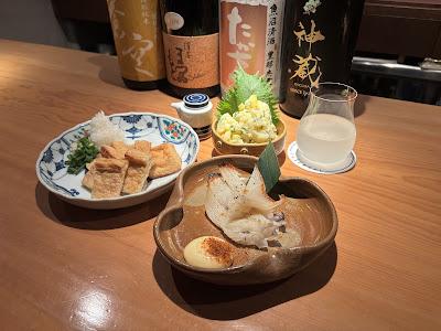 Japanese Bar SHUKURA 사진 2