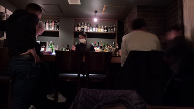 GIN BAR KAIROS 사진 2