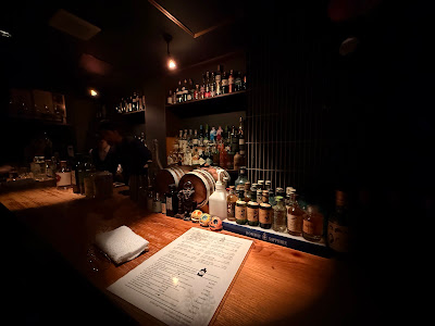 GIN BAR KAIROS 사진 4
