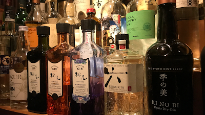 GIN BAR KAIROS 사진 3