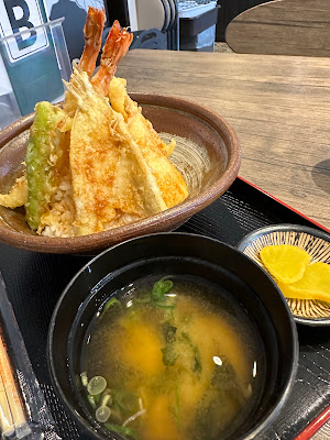 Arashiyama Tenryu Tempura Bar 사진 2
