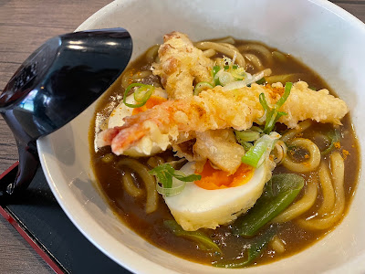 Arashiyama Tenryu Tempura Bar 사진 4