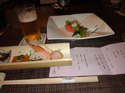 Nouvelle Japonaise Arashiyama 사진 5