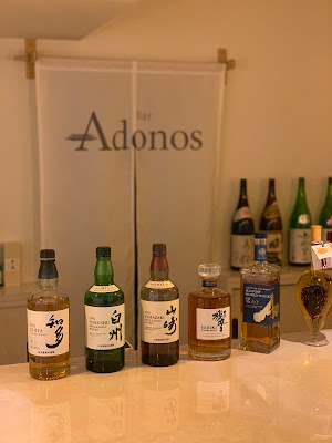 Adonos bar 사진 3