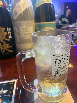 昭和BAR ほろ酔い