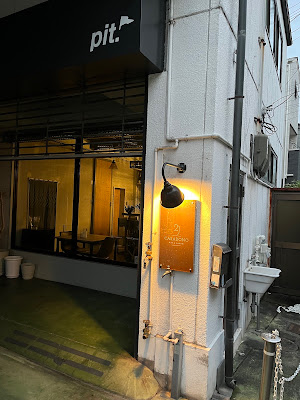 Casadono2J