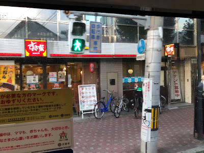 華多麗 사진 3