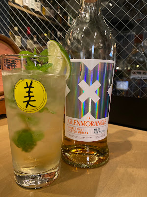 Bar Liquor Museum Honnoji Store 사진 3