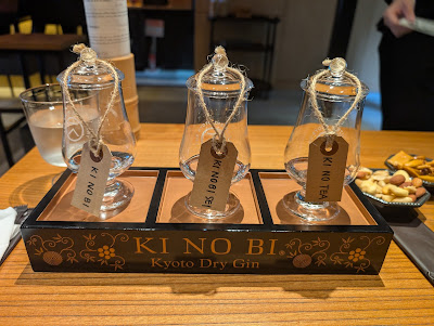 House of KI NO BI 사진 4