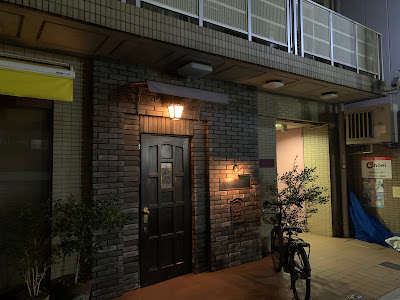 Yanagi