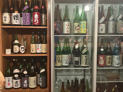 Sake Bar Yoramu 사진 3