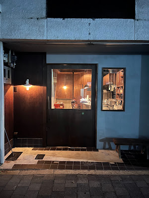 Morita Club
