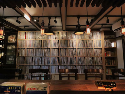 Listening Bar LISTEN KYOTO