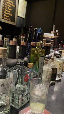 Bar Fishbowl 사진 2