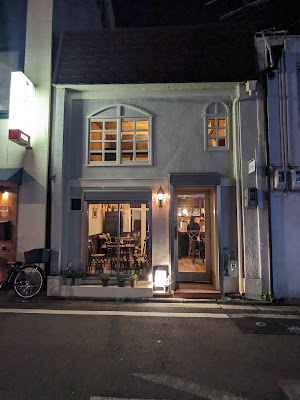 éperon 사진 4