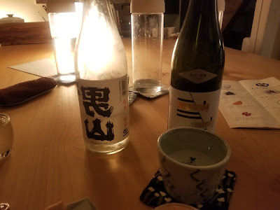 日本酒サロン 粋 -sui- 사진 2