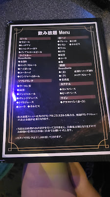 Showa Shell 사진 3