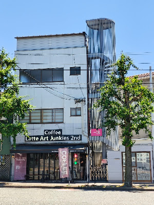 Ahe'hee 사진 2