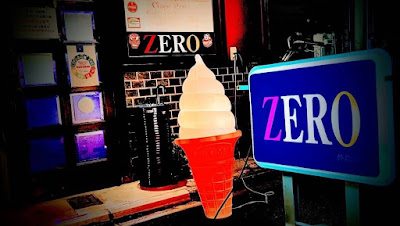 Zero 사진 3