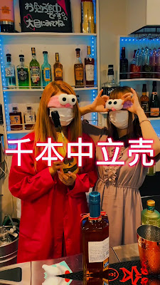 Minami 사진 2