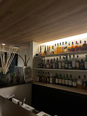 Ryo's bar