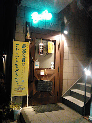 ボラボラ