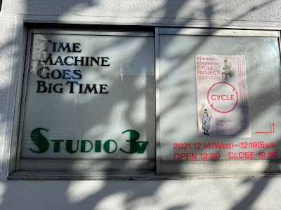 STUDIO37 사진 2