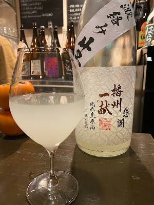Bar電球 사진 3