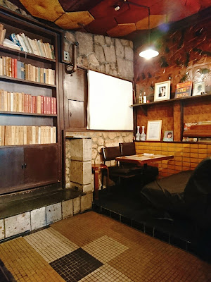 BAR Tantei