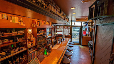 酒場元木 / 酒屋元木