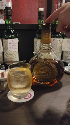 京都洋酒研究所 사진 2