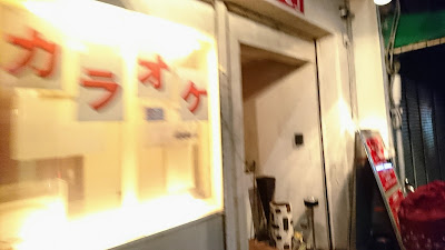 Itawari 사진 2