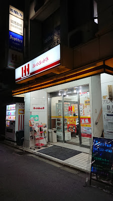 Jupiter 사진 2