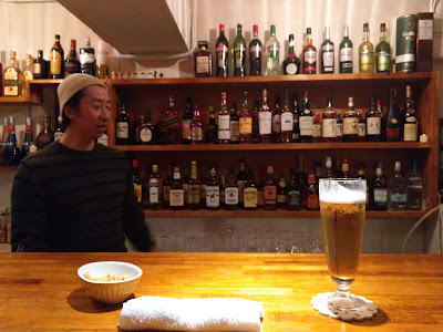 bar samar 사진 3